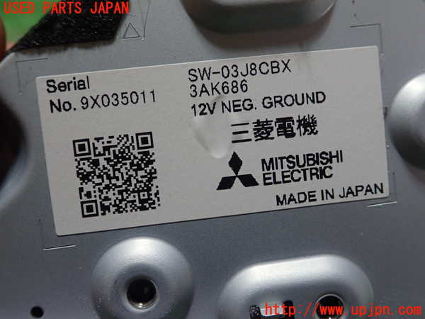 1UPJ-30186148]スバル・XV(GT7)コンピューター3 (SW-03J8CBX) 中古_m0002.jpg