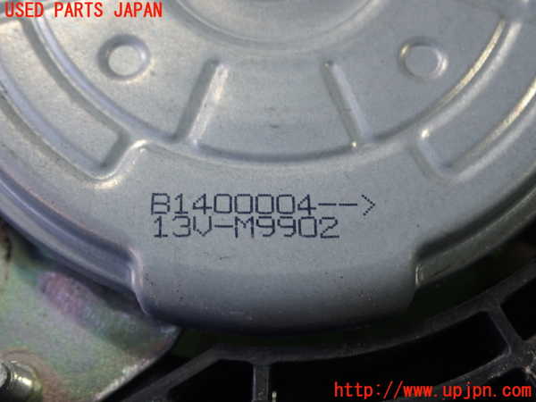 1UPJ-30186836]スバル・XV(GT7)電動ファン1 中古_m0003.jpg