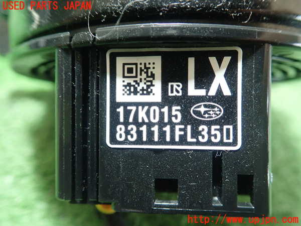 1UPJ-30186800]スバル・XV(GT7)スパイラルケーブル(リール) 中古_m0004.jpg
