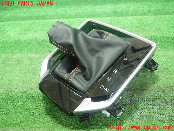 1UPJ-30187575]スバル・XV(GT7)シフトブーツ 中古_m0001.jpg