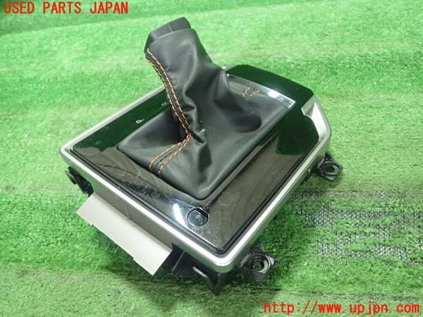 1UPJ-30187575]スバル・XV(GT7)シフトブーツ 中古_m0002.jpg