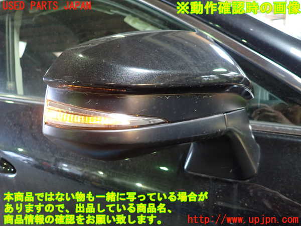 1UPJ-30191210]ハリアー ハイブリッド(AXUH80)右ドアミラー 中古_m0005.jpg
