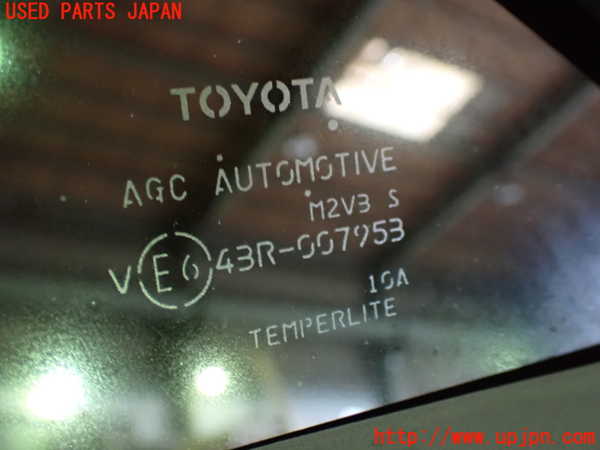 1UPJ-30191380]ハリアー ハイブリッド(AXUH80)右クォーターガラス M2V3 中古_m0002.jpg