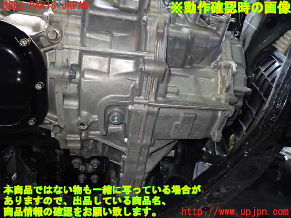 1UPJ-30193010]ハリアー ハイブリッド(AXUH80)ミッション AT A25A-FXS 中古_m0005.jpg