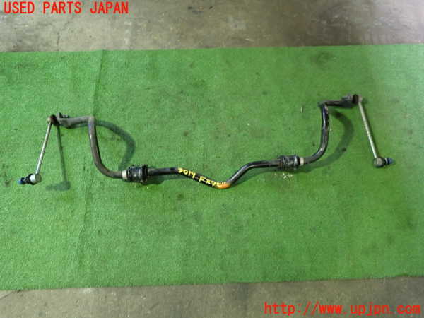 1UPJ-30195440]ハリアー ハイブリッド(AXUH80)フロントスタビライザー 中古_m0001.jpg