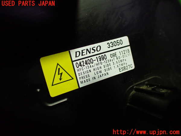 5UPJ-30196025]ハリアー ハイブリッド(AXUH80)エアコンコンプレッサー 中古_m0002.jpg