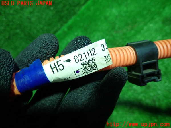 5UPJ-30196806]ハリアー ハイブリッド(AXUH80)ハーネス1 中古_m0003.jpg