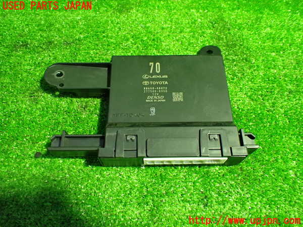 1UPJ-30196147]ハリアー ハイブリッド(AXUH80)コンピューター2 (88650-48G72) 中古_m0001.jpg