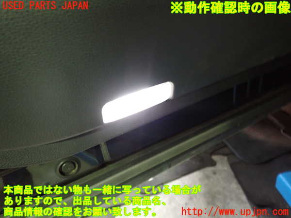 1UPJ-30191264]ハリアー ハイブリッド(AXUH80)左前ドア内張り 中古_m0005.jpg