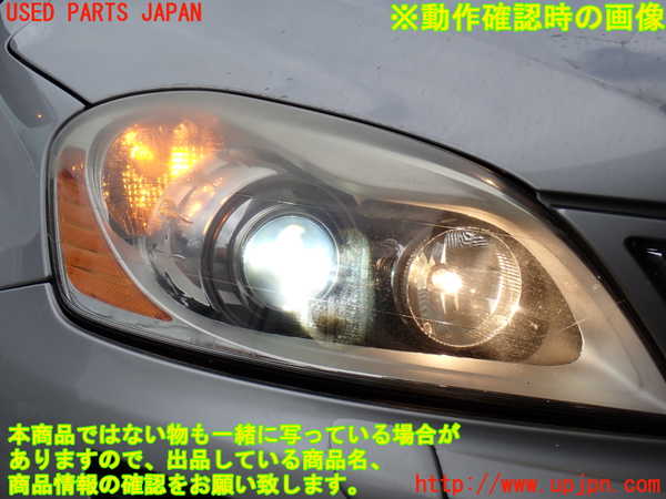 2UPJ-30201130]ボルボ・XC60(DB4204TXC)右ヘッドライト HID 中古_m0005.jpg