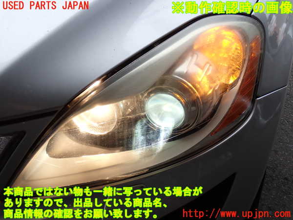 2UPJ-30201132]ボルボ・XC60(DB4204TXC)左ヘッドライト HID 中古_m0005.jpg
