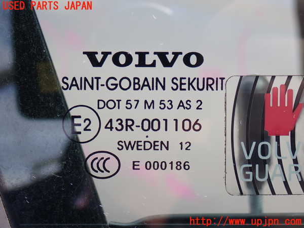 2UPJ-30201230]ボルボ・XC60(DB4204TXC)右前ドア (43R-001106) 中古_m0004.jpg