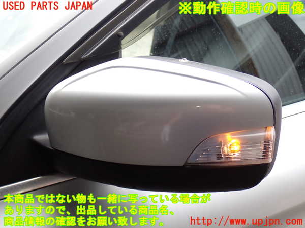 2UPJ-30201212]ボルボ・XC60(DB4204TXC)左ドアミラー 中古_m0005.jpg