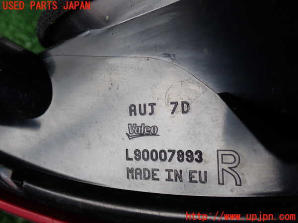 2UPJ-30201530]ボルボ・XC60(DB4204TXC)右テールランプ 中古_m0003.jpg