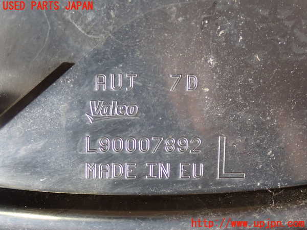 2UPJ-30201536]ボルボ・XC60(DB4204TXC)左テールランプ 中古_m0003.jpg