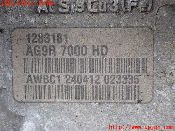 2UPJ-30203010]ボルボ・XC60(DB4204TXC)ミッション AT B4204T 中古_m0004.jpg