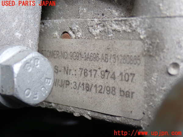 2UPJ-30204250]ボルボ・XC60(DB4204TXC)パワステポンプ 中古_m0002.jpg