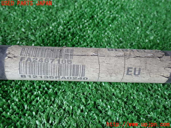 2UPJ-30205440]ボルボ・XC60(DB4204TXC)フロントスタビライザー 中古_m0002.jpg