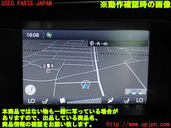 2UPJ-30206629]ボルボ・XC60(DB4204TXC)モニター 中古_m0004.jpg