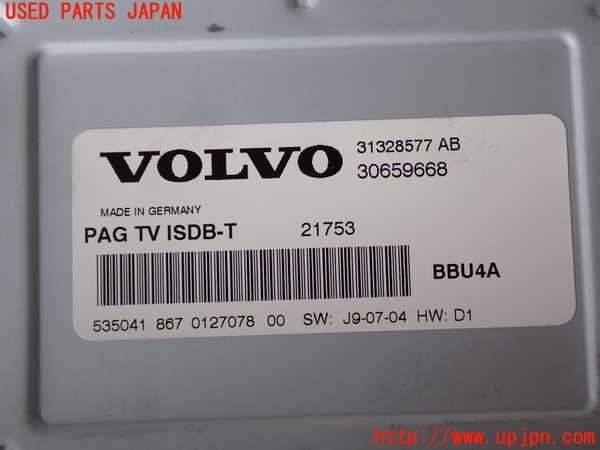 2UPJ-30206660]ボルボ・XC60(DB4204TXC)TVチューナー 中古_m0004.jpg