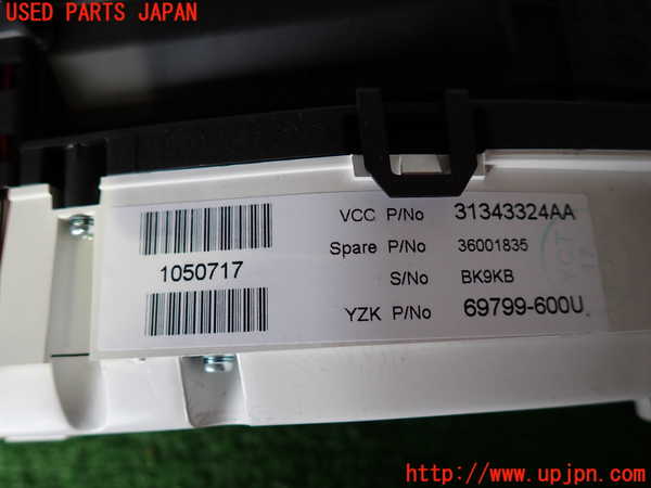 2UPJ-30206170]ボルボ・XC60(DB4204TXC)スピードメーター 中古_m0004.jpg
