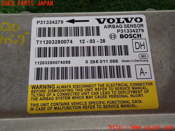 2UPJ-30206145]ボルボ・XC60(DB4204TXC)エアバッグコンピューター 中古_m0004.jpg