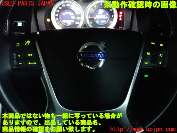 2UPJ-30207855]ボルボ・XC60(DB4204TXC)ステアリングホイール 中古_m0005.jpg