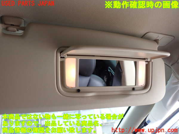 2UPJ-30207625]ボルボ・XC60(DB4204TXC)室内サンバイザー右側 中古_m0004.jpg