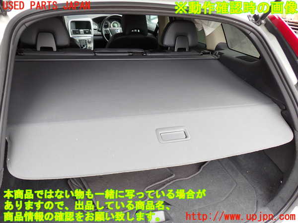 2UPJ-30207761]ボルボ・XC60(DB4204TXC)トノカバー1 中古_m0003.jpg