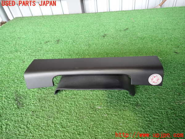 2UPJ-30207692]ボルボ・XC60(DB4204TXC)内装トリム類2 中古_m0001.jpg