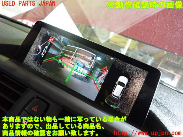 1UPJ-30211610]BMW 118i F20(1R15)リアバンパー 中古_m0004.jpg