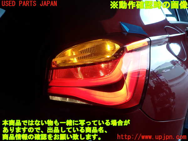 5UPJ-30211530]BMW 118i F20(1R15)右テールランプ 中古_m0005.jpg