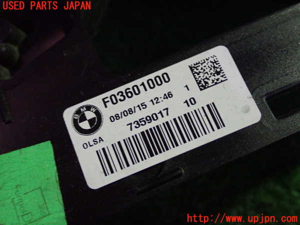 1UPJ-30211536]BMW 118i F20(1R15)左テールランプ 中古_m0003.jpg