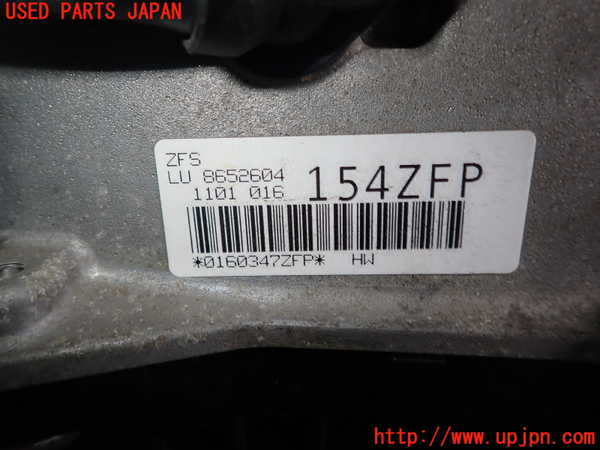1UPJ-30213010]BMW 118i F20(1R15)ミッション AT B38B15A 中古_m0004.jpg