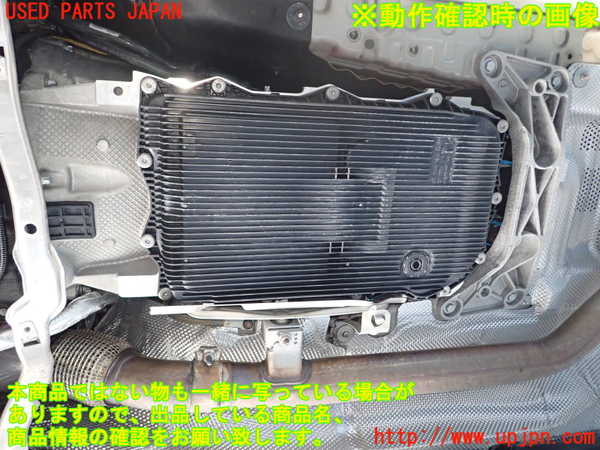 1UPJ-30213010]BMW 118i F20(1R15)ミッション AT B38B15A 中古_m0005.jpg