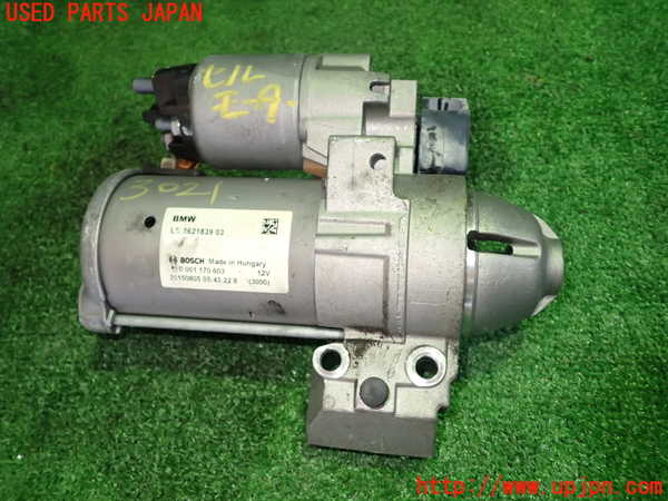 1UPJ-30216010]BMW 118i F20(1R15)セルモーター 中古_m0001.jpg
