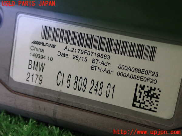 1UPJ-30216589]BMW 118i F20(1R15)カーナビゲーション HDD 中古_m0003.jpg