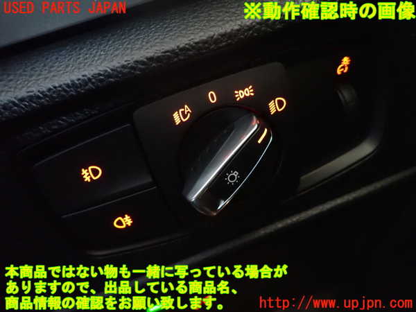 5UPJ-30216285]BMW 118i F20(1R15)ライトスイッチ 中古_m0003.jpg