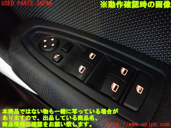 1UPJ-30216240]BMW 118i F20(1R15)右前パワーウィンドウスイッチ 中古_m0003.jpg