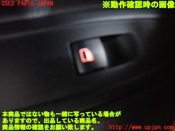 1UPJ-30216245]BMW 118i F20(1R15)左前パワーウィンドウスイッチ 中古_m0003.jpg