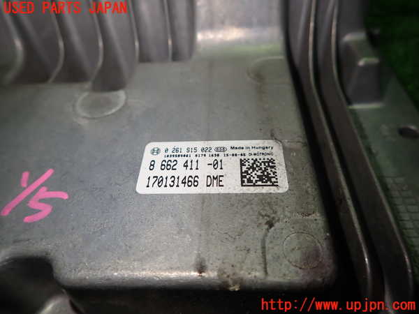 5UPJ-30216110]BMW 118i F20(1R15)エンジンコンピューター DME 中古_m0002.jpg