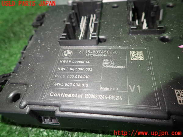 5UPJ-30216110]BMW 118i F20(1R15)エンジンコンピューター DME 中古_m0003.jpg