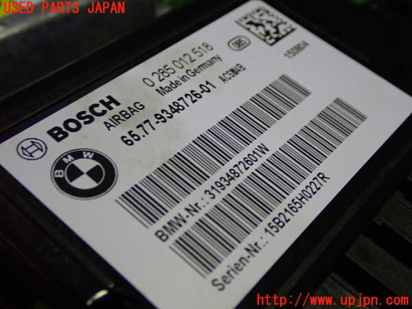 1UPJ-30216145]BMW 118i F20(1R15)エアバッグコンピューター 中古_m0002.jpg