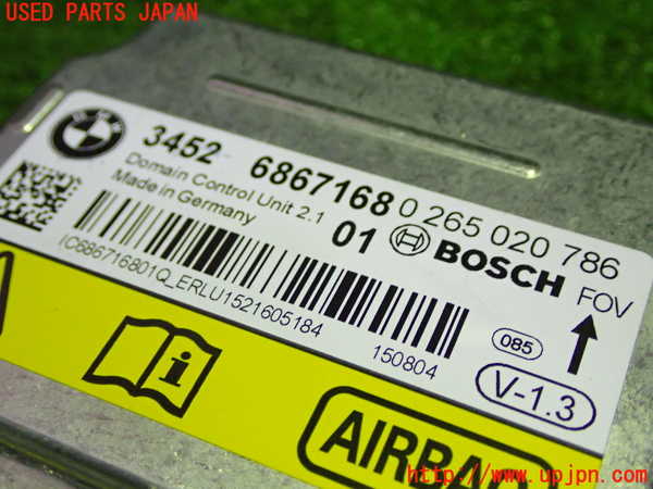 1UPJ-30216145]BMW 118i F20(1R15)エアバッグコンピューター 中古_m0003.jpg