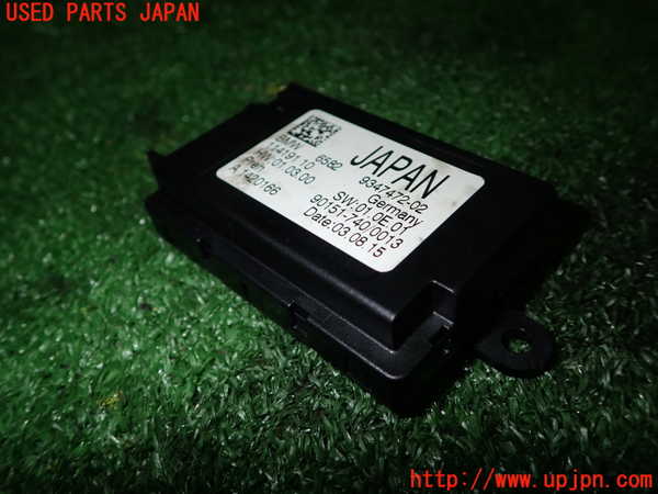 5UPJ-30216150]BMW 118i F20(1R15)コンピューター5 (6582 9347472-02) 中古_m0001.jpg