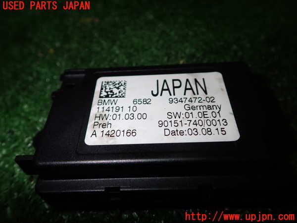 5UPJ-30216150]BMW 118i F20(1R15)コンピューター5 (6582 9347472-02) 中古_m0002.jpg