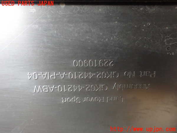 1UPJ-30221520]ランドローバー・レンジローバー スポーツ(LW3KB)リアスポイラー 中古_m0003.jpg