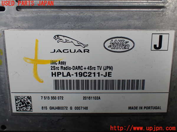 1UPJ-30226589]ランドローバー・レンジローバー スポーツ(LW3KB)カーナビゲーション 中古_m0003.jpg