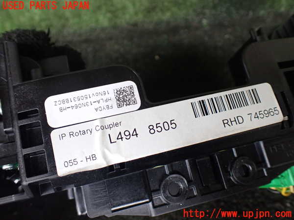 1UPJ-30226720]ランドローバー・レンジローバー スポーツ(LW3KB)コンビネーションスイッチ 中古_m0005.jpg