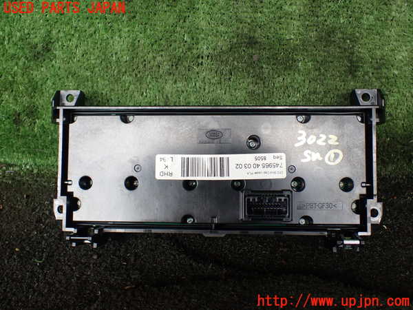 1UPJ-30226306]ランドローバー・レンジローバー スポーツ(LW3KB)スイッチ1 (リヤエアコン) 中古_m0002.jpg